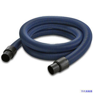 KARCHER oL[N[i[pANZT[ TNVz[X ID61 4m ϖ(4.440|613.0) 4.440613.0(3249572)[@l][]