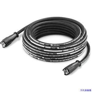 KARCHER @ANZT[ UHP z[X DN 8 / 64Mpa / 20 m(6.391|857.0) 6.391857.0(3262260)[@l][]