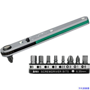 ���A�l�b�N�X �X�g���[�g�^�I�t�Z�b�g���`�F�b�g�h���C�o�[�r�b�g9�{�g 4259B(3272192)