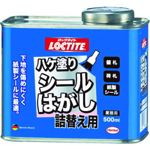LOCTITE nPhV[͂ l֗p500ml DSH50R(3281922)