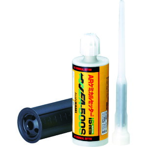  ISVXeZbg(G|LVAN[gn) EA500S(3285472)