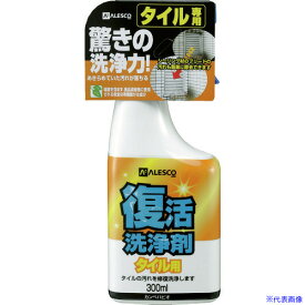 ■KANSAI 業務用洗剤 復活洗浄剤300ml タイル用 透明 414001300(3302652)