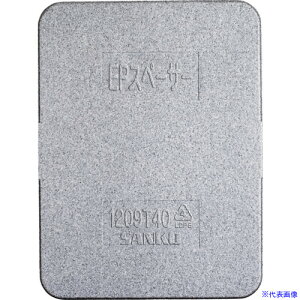 ���T���R�[ �ɏՍ� 780056 �X�y�[�T�[1209T40G �O���[ 78005600GLEP(3306402)