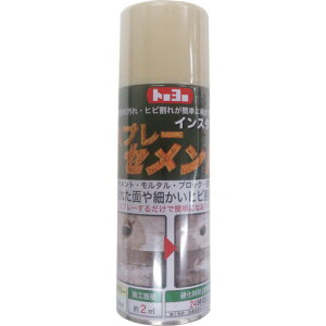 MATERAN Xv[Zg 200ml AC{[ NO105272(3318001)