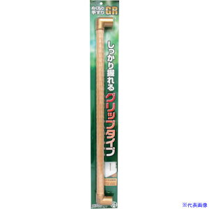 WAKI ʂ肷GR 35G80C 800MM NA 35G80C(3338344)[ʓrς][@lEƏ][fO]