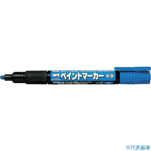 ��PENTEL �y�C���g�}-�J- MMP20 �� MMP20C(3339127)