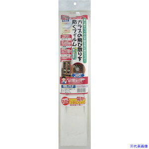 WAKI hЗpGUtB WF010 46X1M 4899800(3346212)[ʓrς][@l][fO]