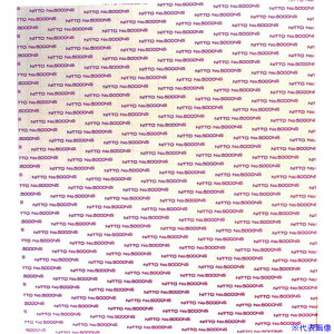 WAKI ʔSV[g NW5000NS 225X250 2 NW5000NS225X250(3347721)