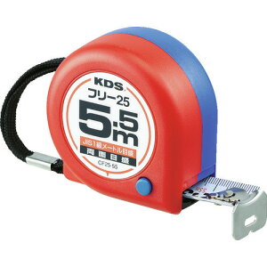 ��KDS ���ʃR���p�N�g�t���[25��5.5 CF2555BP(3349021)