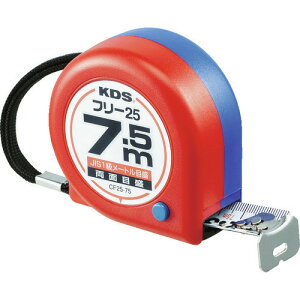 ��KDS ���ʃR���p�N�g�t���[25��7.5 CF2575BP(3349039)