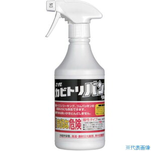 SYK Jr JrgoLbh 500g S2959(3349092)