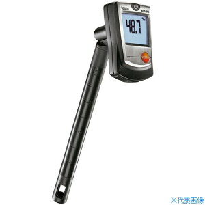 TESTO xv testo 605|H1 XeBbNV[Y TESTO605H1(3350649)