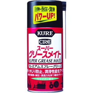 KURE v~AXv[O[X X[p[O[XCg 300ml NO1056(3357325)