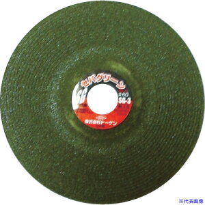 ��TOKEN �I�t�Z�b�g�^�u�΃Z�o�O���[��SG�|3AZ#80 SG3AZ80(3358585)×25