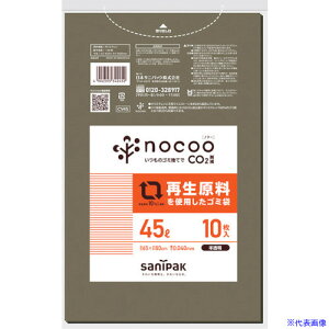 TjpbN NOCOO(mN[)ĐgpO[S~45L10 CV45(3360085)