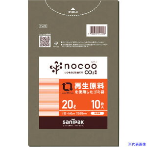 TjpbN NOCOO(mN[)ĐgpO[S~20L10 CV29(3360087)