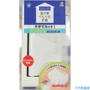 IJ 䂪Ƃׂ̂艻v tBtBbg^b`y[p[z_[ 289553(3361475)