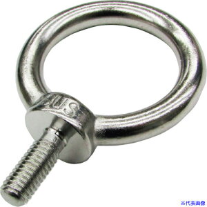 �����{ �X�e�����X �r�b�O�A�C�{���g (������) �P�q�aM-10 IBB10M(3366408)