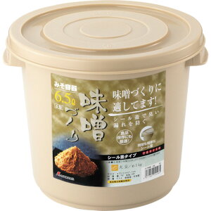 ��RISU �݂��e�� 6�^ BE GSIS430(3367903)×20[�����ʓr�����ς�][�@�l����][�O����]