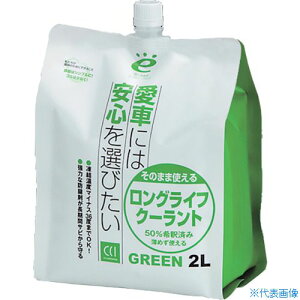 CCi ̂܂܎g郍OCtN[g O[ 2L 0037711(3370026)