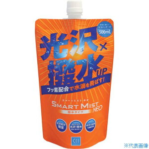 CCi X}[g~Xg NEO ^Cv߂p 500ml 0330183(3370032)