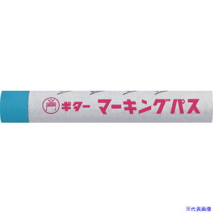 }WbNCL M^[ }[LOpX F (20{) PSRT25(3370188)