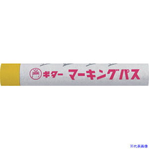 }WbNCL M^[ }[LOpX  (20{) PSRT5(3370190)