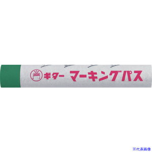 }WbNCL M^[ }[LOpX  (20{) PSRT4(3370191)