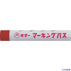 }WbNCL M^[ }[LOpX  (20{) PSRT2(3370195)