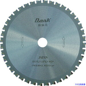���`�b�v�\�[�W���p�� �S�|�p�_���N(110mm) TD110(3371352)