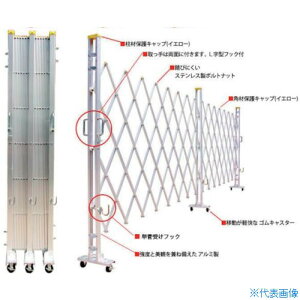 Q[gH A~NXQ[g hYQ[gh 1.2m×1.8m ЊJ 12AYS180(3372536)[@l][]