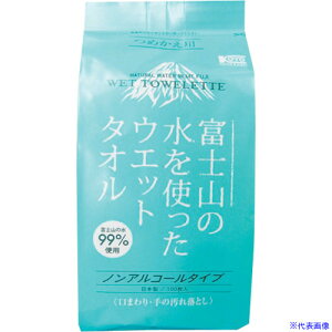 R[[JZC xmR̐99EFbg^Ilւ100 000722(3372647)