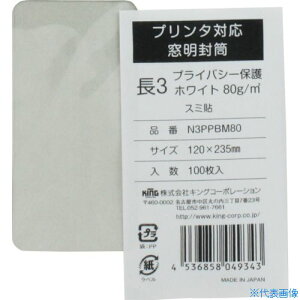 LOR[| v^Ή `3 vCoV[یzCg80g 100 N3PPBM80(3374239)