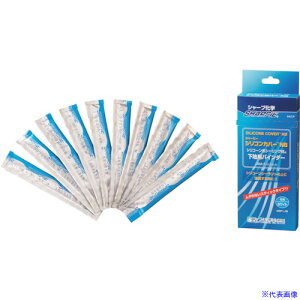 ���V���[�v �V���R���J�o�[NB 15g 10�{���� MSP14910HONIRI(3375376)[�����ʓr���ς�][�@�l�E���Ə�����][�O����]