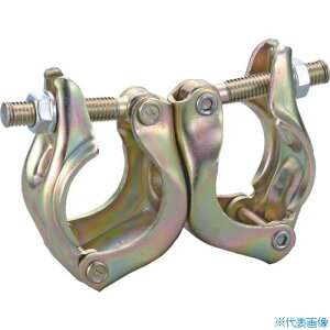 TAKAMIYA TOPNvp  1020099(3377657)