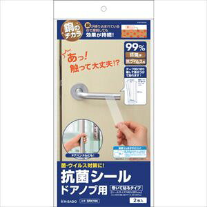 HISAGO RۃV[hAmup(ē\^Cv) 2 SRK106(3379025)[ʓrς][@l][fO]