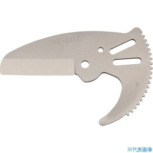 ��MCC �G���r�J�b�^�֐nVC�[63ED(����R�[�e�B���O) VCE0363A(3379240)