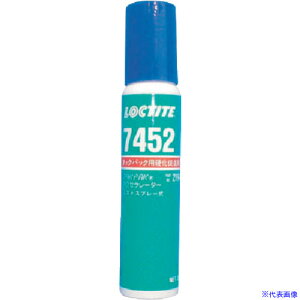 bN^Cg di SF7452(TAKPAK ANZ[^[)20g 2761488(3379547)