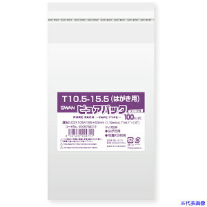 X OPP sApbN e[vt T 10.5-15.5(͂p) 100 006798312(3390102)