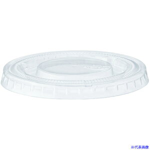 ��HEIKO �����J�b�v A-PET ���W ���a62mm�p ���Ȃ� 50���� 004526008(3391616)