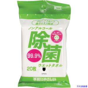 R[[JZC mAR[ۃEGbg^I gїp20 001128(3392212)