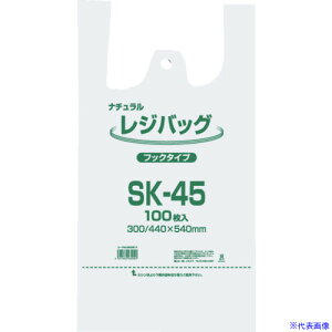 VW} W WobO i` SK|45 100 006903514(3393094)