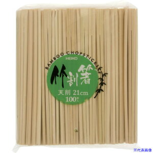 HEIKO | 21cm V 100{ 004636340(3396354)