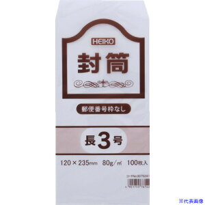 HEIKO pPg 3 80g X֔ԍgȂ 100 007524100(3397844)
