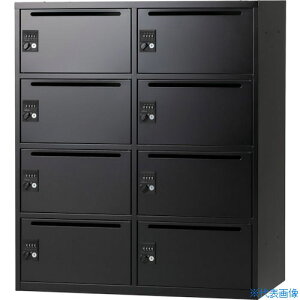 ���C�m�E�G �p�[�\�i�����b�J�[8�l�p IC�� �u���b�N IPL8LTEBK(3399759)[�����ʓr�����ς�][�@�l����][����]