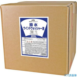 KYK v^CvEHbV[t 20L 15229(3400060)