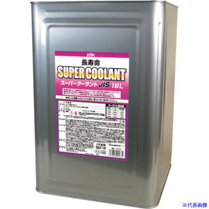 ��KYK �������X�[�p�[�N�[�����g JIS 18L �s���N 55263(3400065)