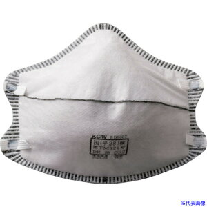 ■NRS 防じんマスク ワーカーマスク 2503−DS2 活性炭入り WM2503(3400159)×10