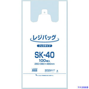 VW} W WobO SK|40 100 006903503(3404158)