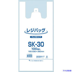 VW} W WobO SK|30 100 006903501(3405732)